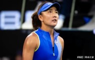 开云体育-袁悦天崩连赢五局未再现逆转奇迹，斯瓦泰克新教练确定大神加盟